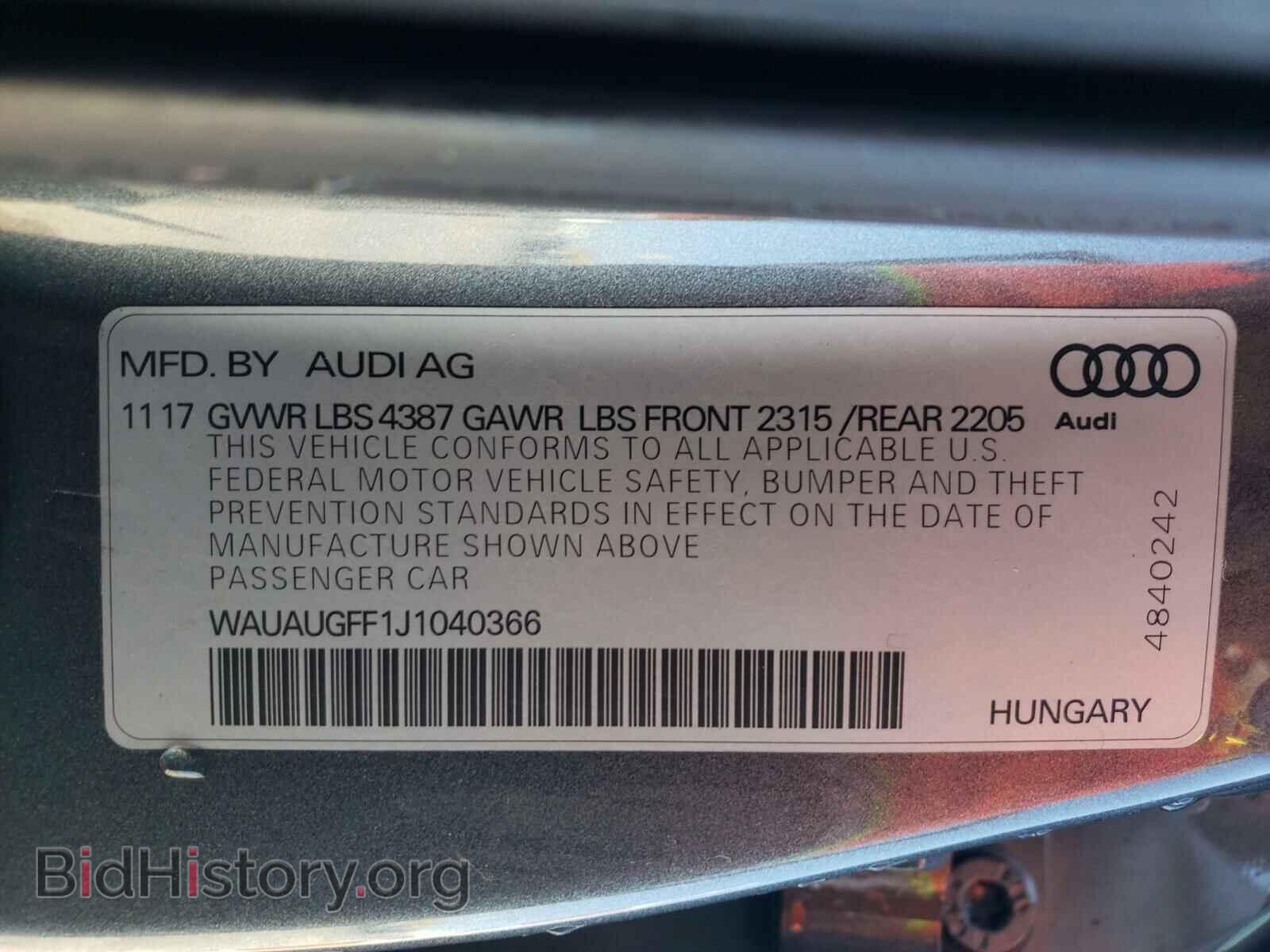 2018 AUDI A3 - VIN: WAUAUGFF1J1040366 - Фото 10