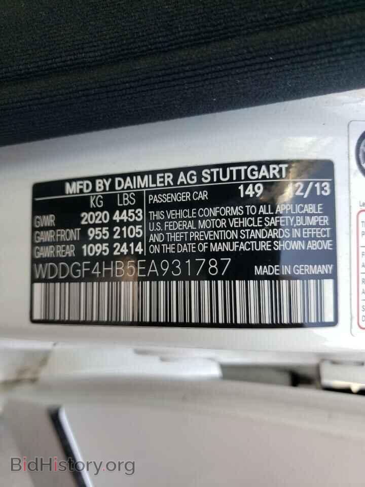 2014 MERCEDES-BENZ C-CLASS - VIN: WDDGF4HB5EA931787 - Фото 10