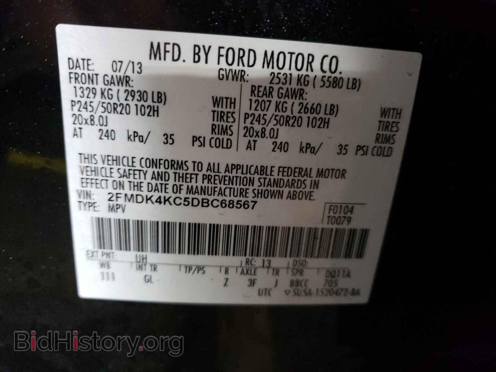 2013 FORD EDGE - VIN: 2FMDK4KC5DBC68567 - Photo 10