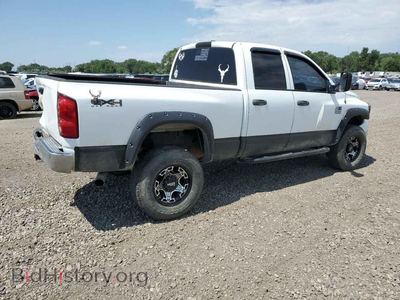 2009 DODGE All Models - VIN: 3D7KS28T79G541879 - Фото 3