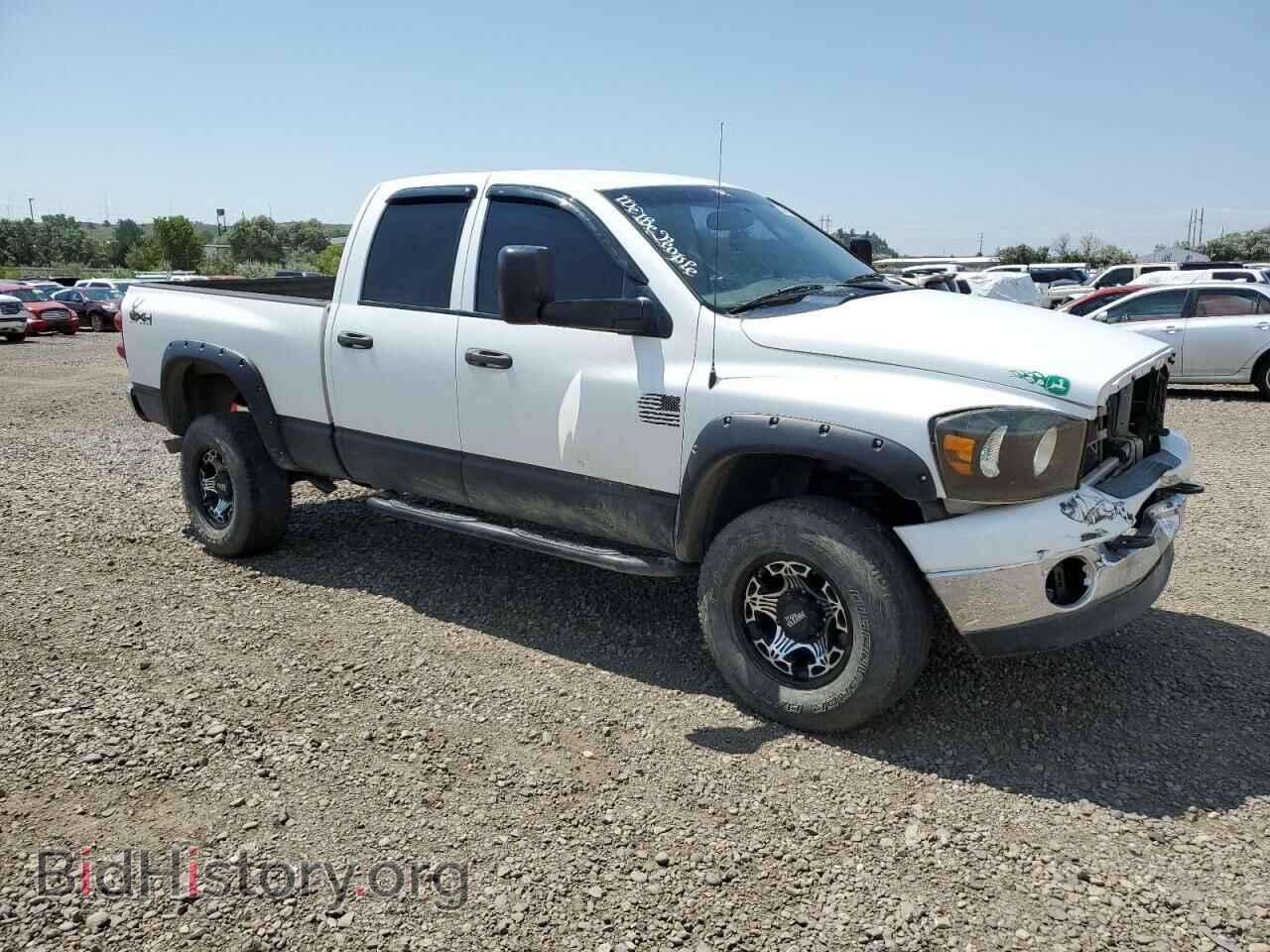2009 DODGE All Models - VIN: 3D7KS28T79G541879 - Фото 4