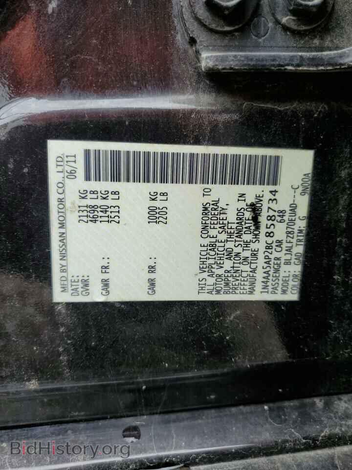 2011 NISSAN MAXIMA - VIN: 1N4AA5AP2BC858734 - Фото 13