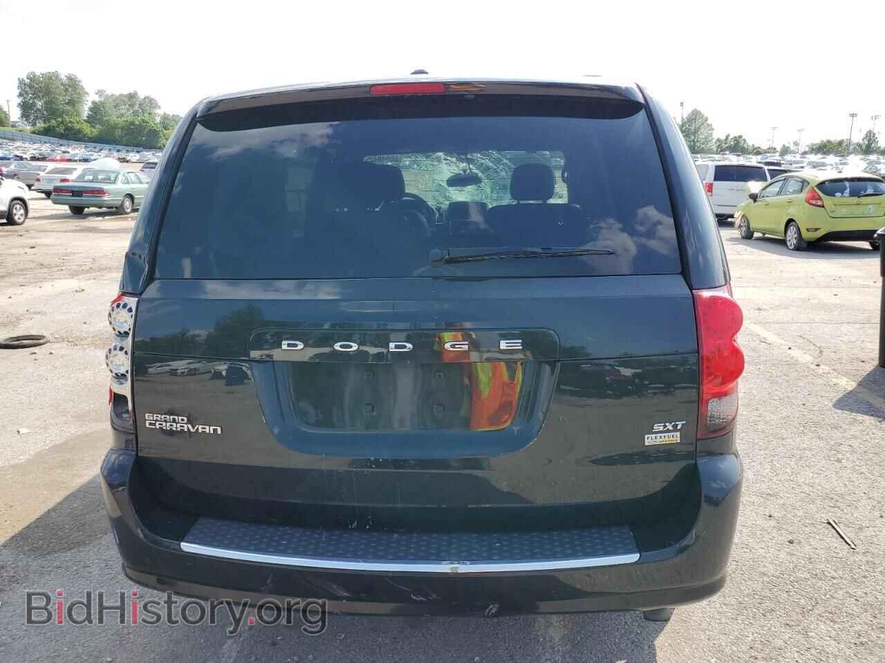 2017 DODGE CARAVAN - VIN: 2C4RDGCG7HR558474 - Фото 6