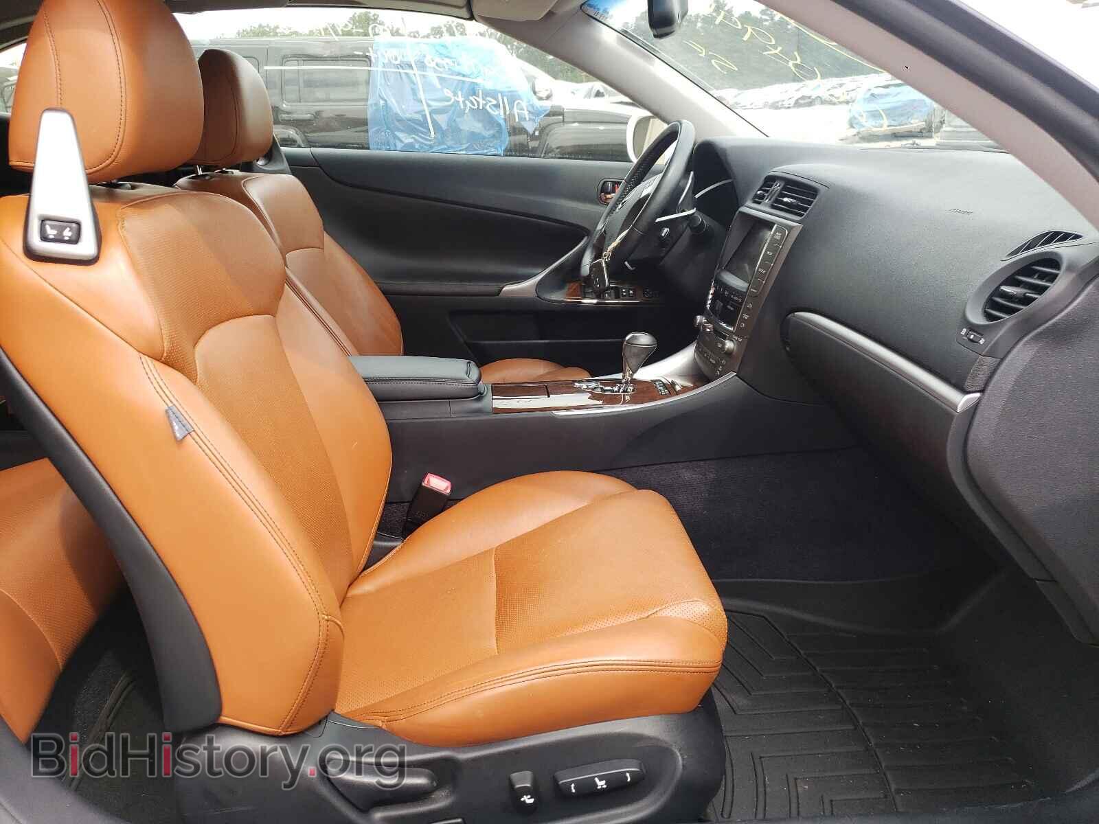2011 LEXUS IS - VIN: JTHFE2C24B2506909 - Фото 5
