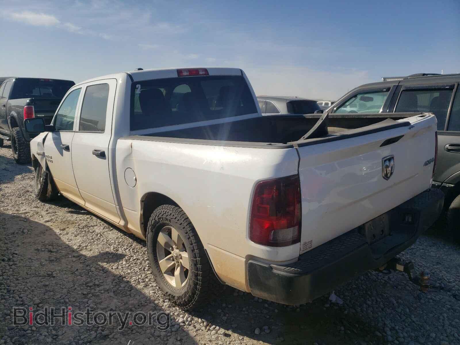 2017 RAM 1500 - VIN: 1C6RR7KT8HS665829 - Photo 3