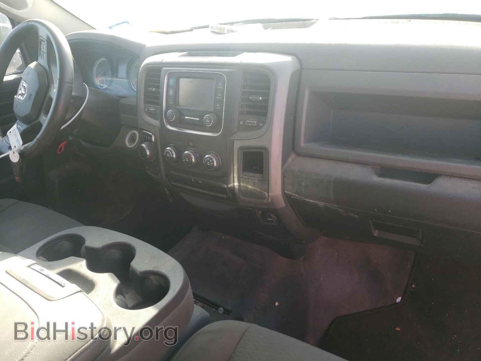 2017 RAM 1500 - VIN: 1C6RR7KT8HS665829 - Photo 9