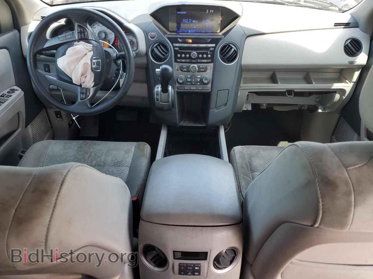2013 HONDA PILOT - VIN: 5FNYF3H25DB024701 - Фото 8