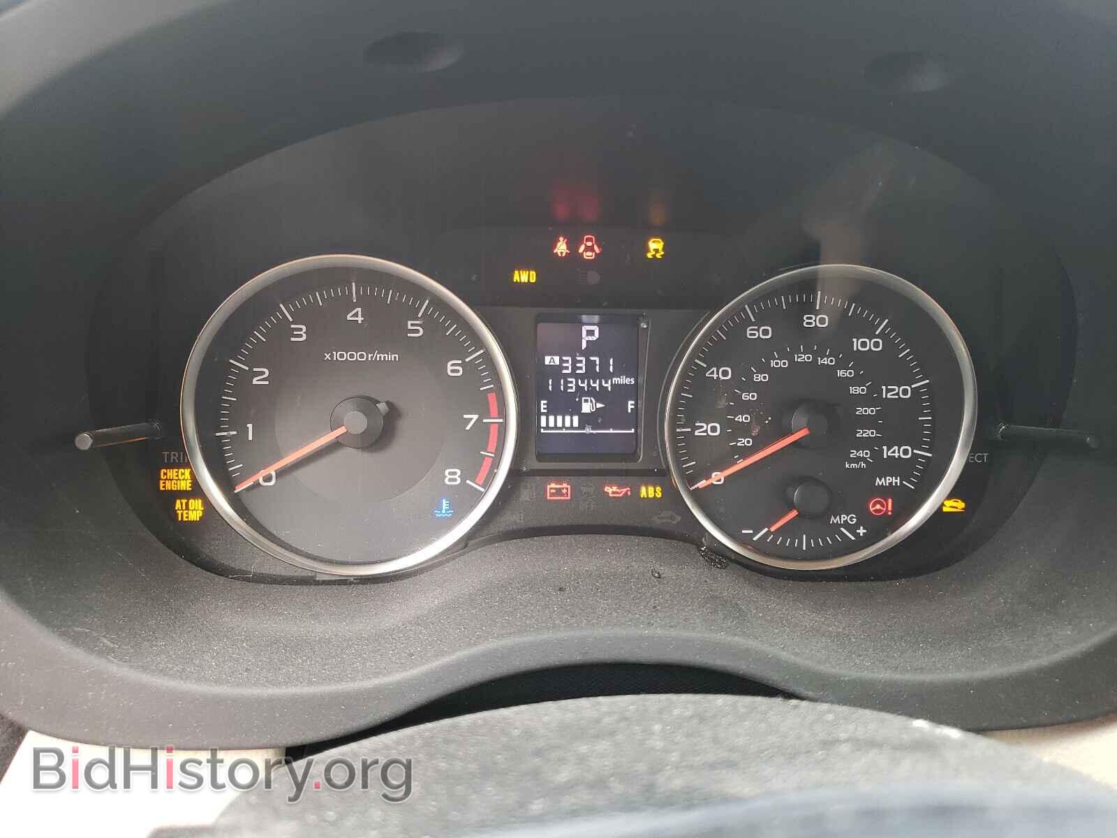 2013 SUBARU XV - VIN: JF2GPAGC7D2209666 - Фото 8