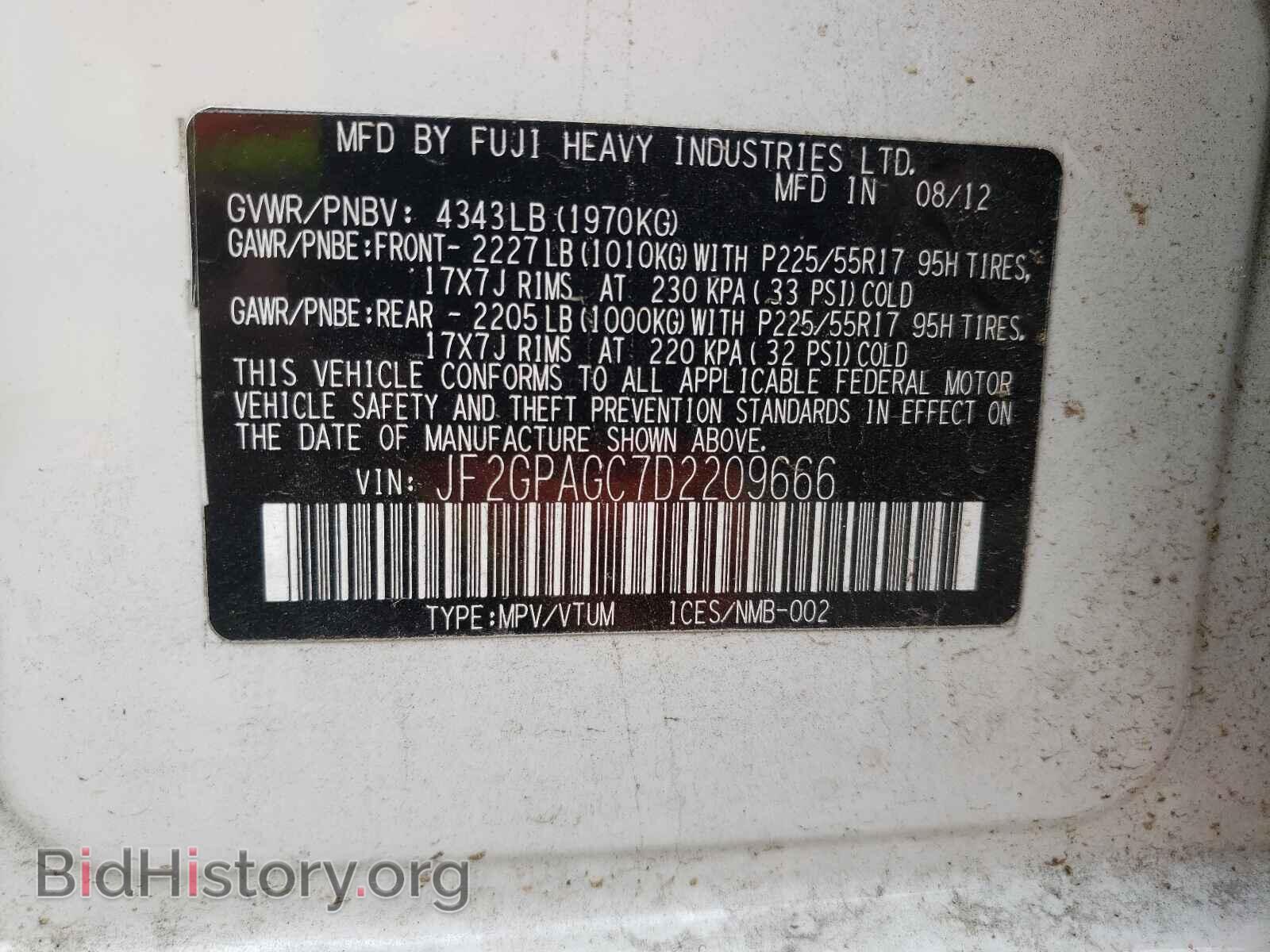 2013 SUBARU XV - VIN: JF2GPAGC7D2209666 - Фото 10