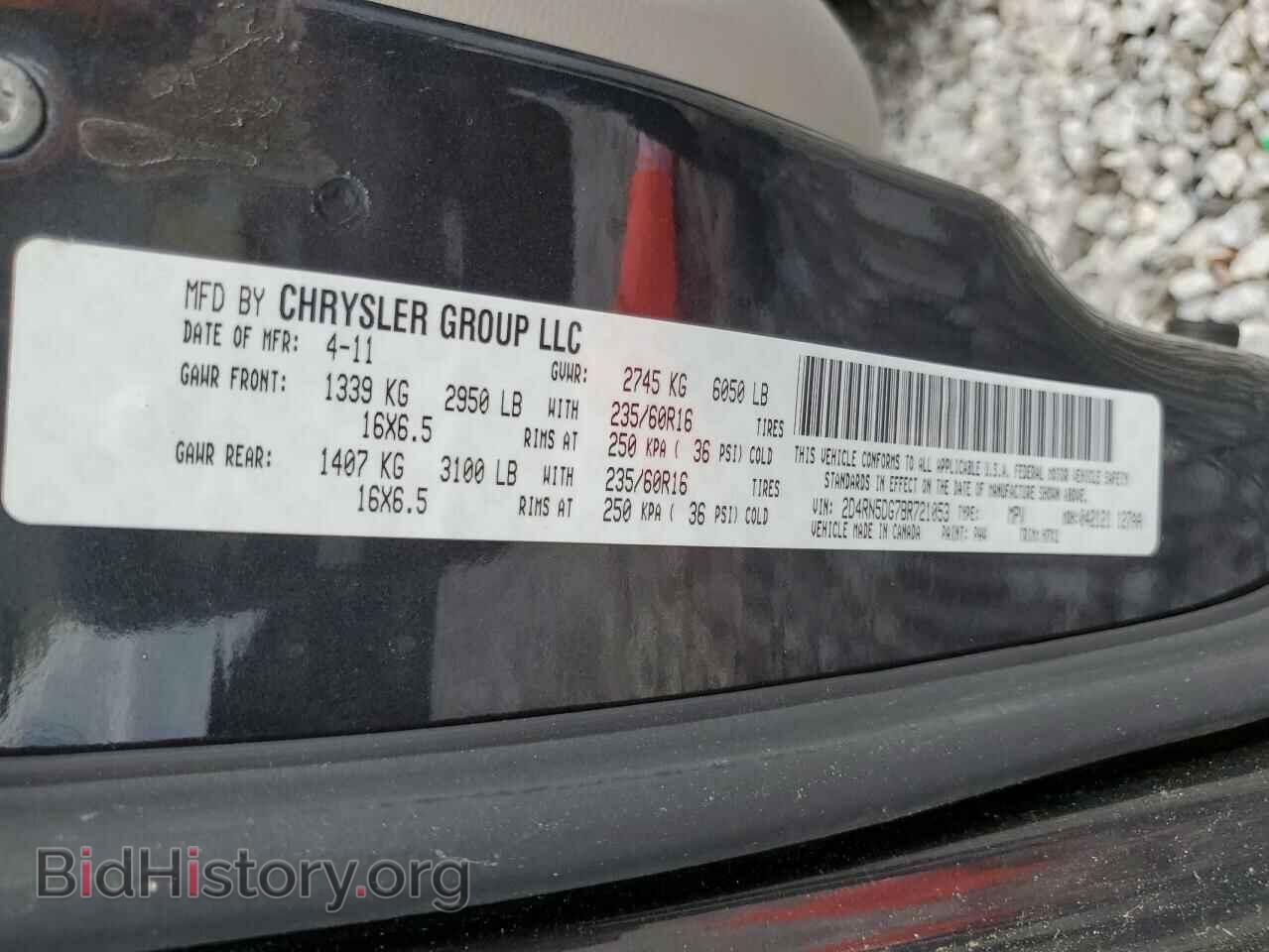 2011 DODGE CARAVAN - VIN: 2D4RN5DG7BR721053 - Фото 12