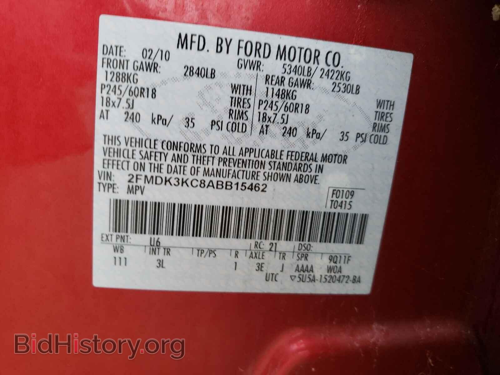 2010 FORD EDGE - VIN: 2FMDK3KC8ABB15462 - Photo 10