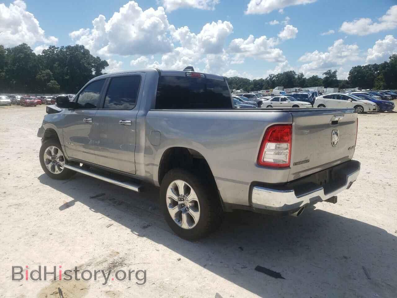 2020 RAM 1500 - VIN: 1C6SRFFT9LN329653 - Photo 3