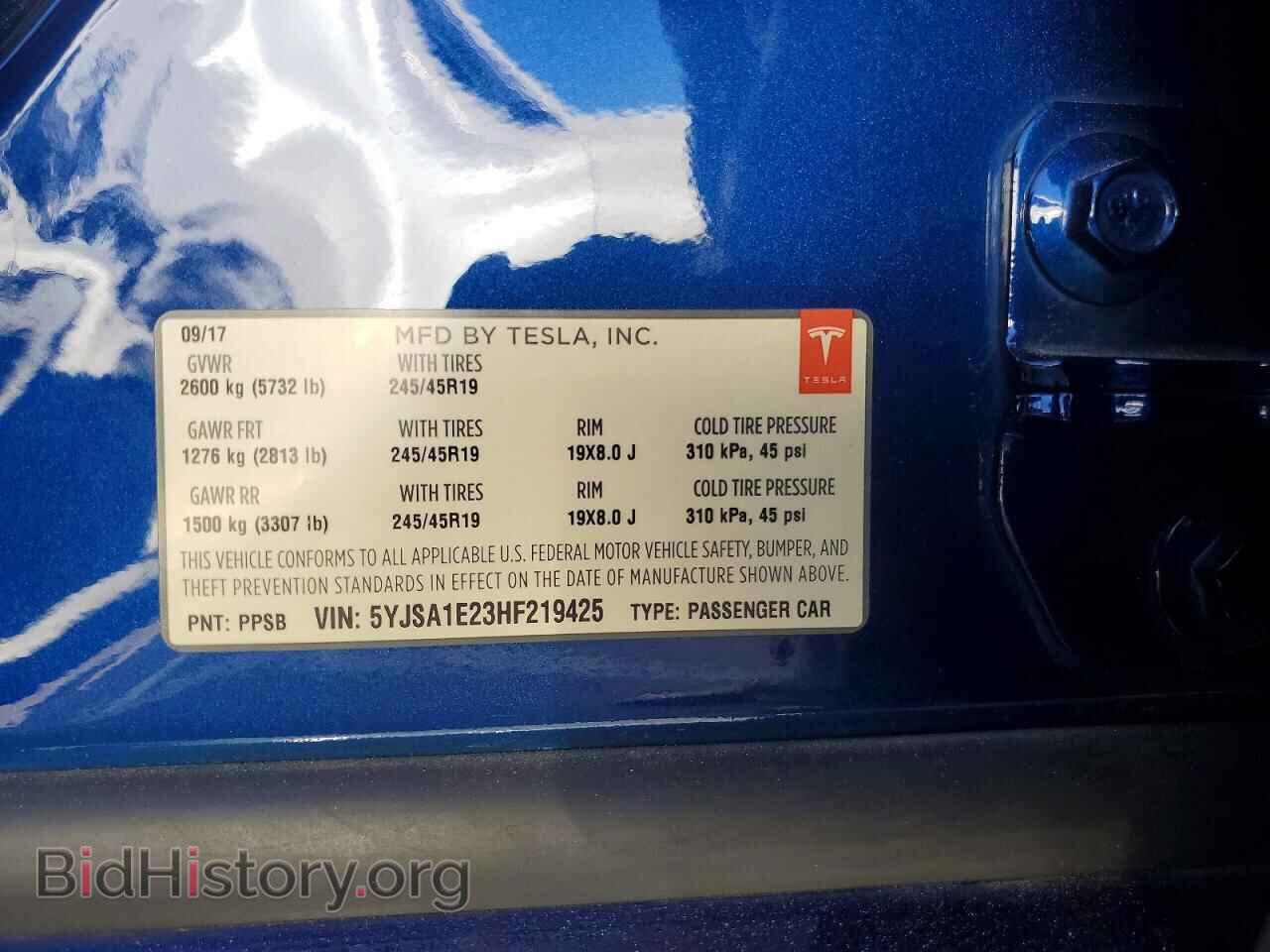 2017 TESLA MODEL S - VIN: 5YJSA1E23HF219425 - Фото 12