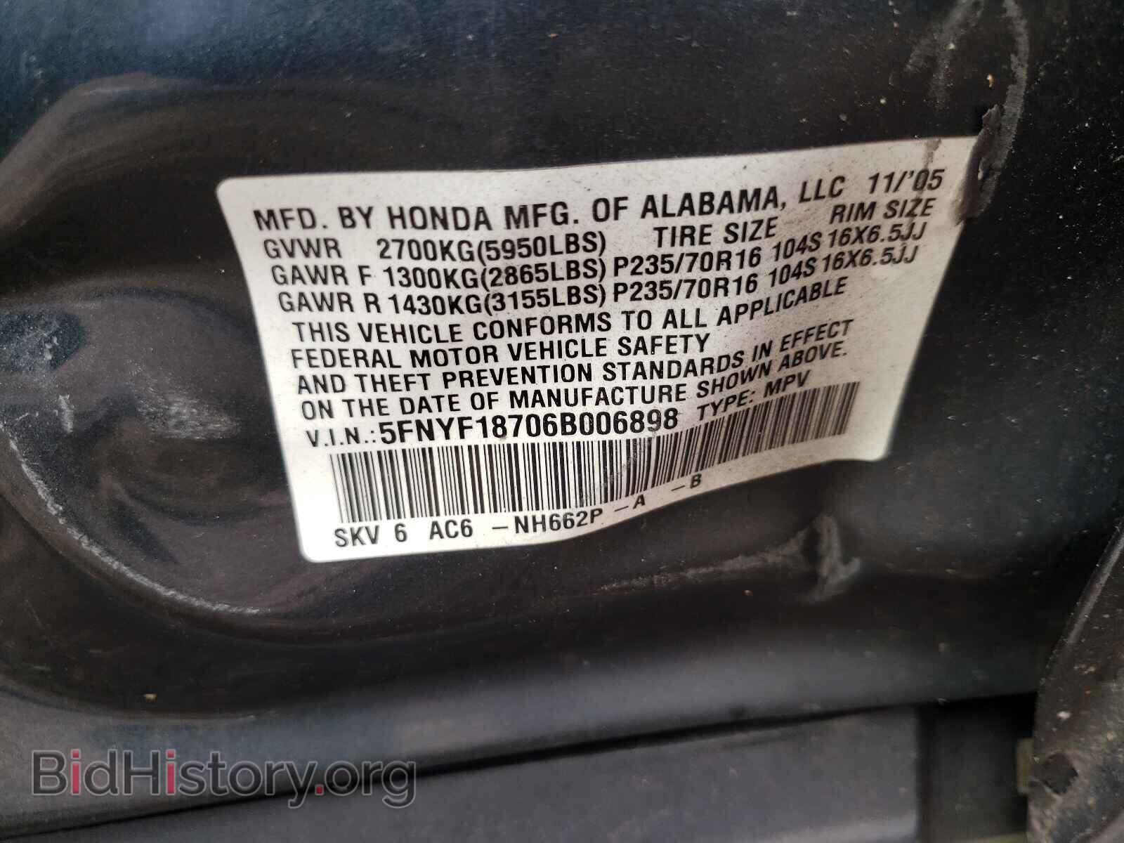2006 HONDA PILOT - VIN: 5FNYF18706B006898 - Фото 10