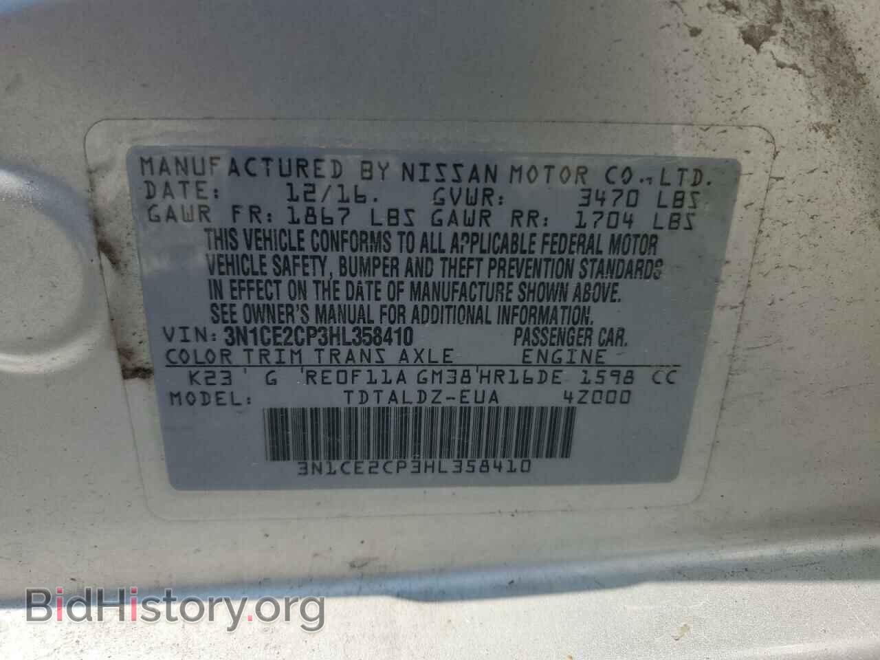 2017 NISSAN VERSA - VIN: 3N1CE2CP3HL358410 - Photo 13