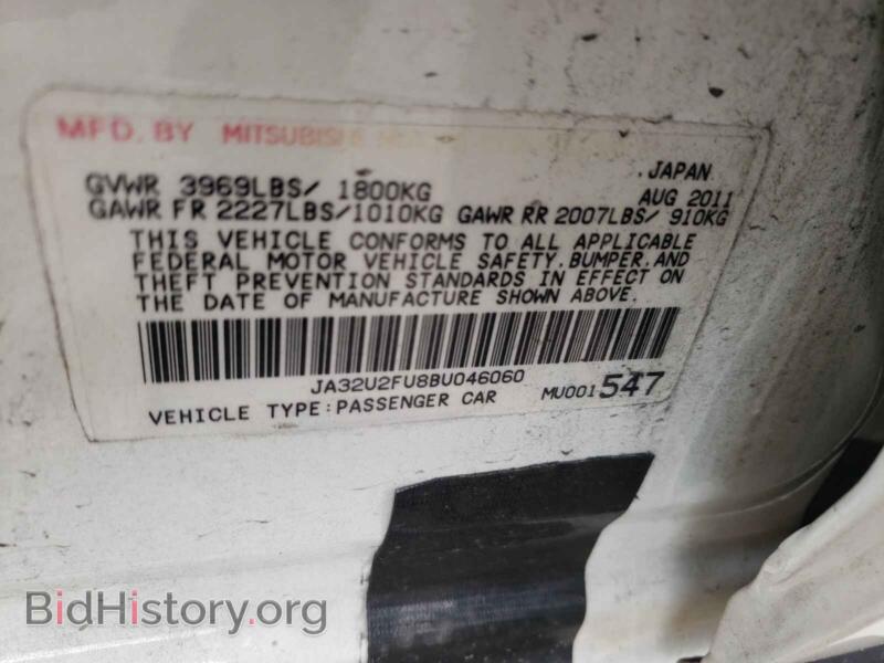 2011 Mitsubishi LANCER (VIN JA32U2FU8BU046060) — photo 10 of 10