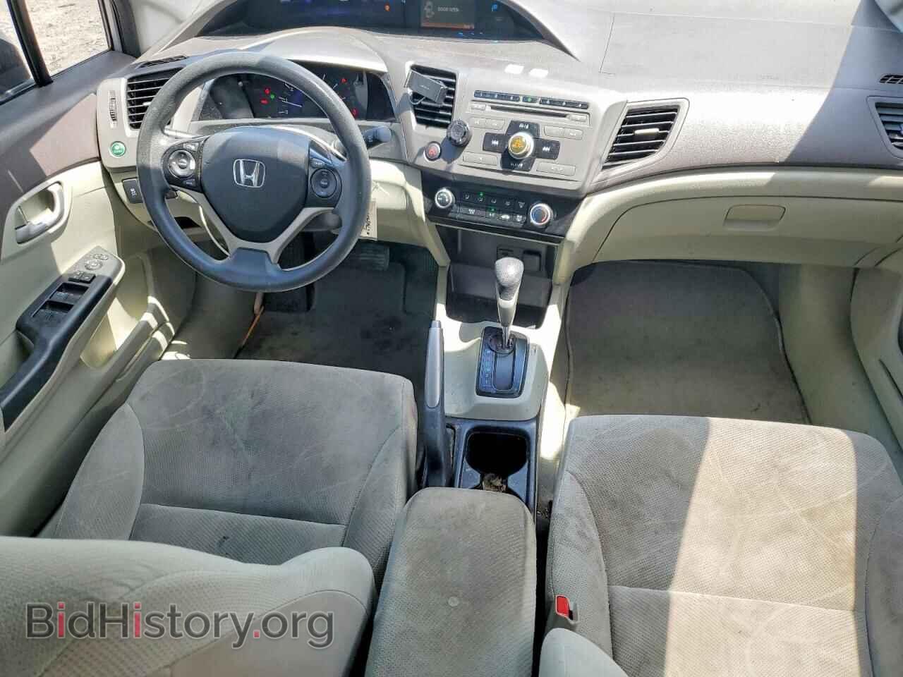 2012 HONDA CIVIC - VIN: 2HGFB2F59CH565545 - Фото 8