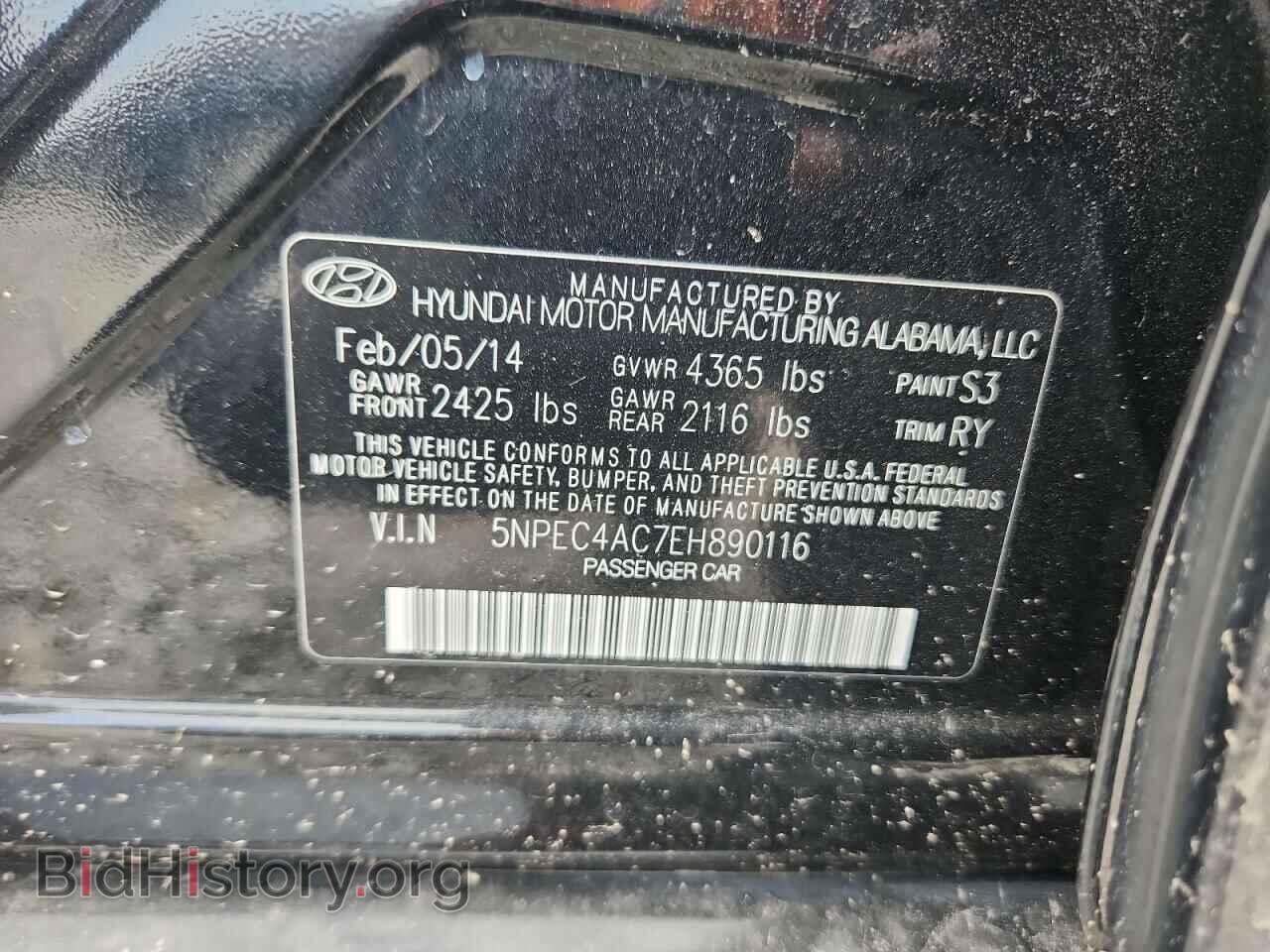 2014 HYUNDAI SONATA - VIN: 5NPEC4AC7EH890116 - Фото 12