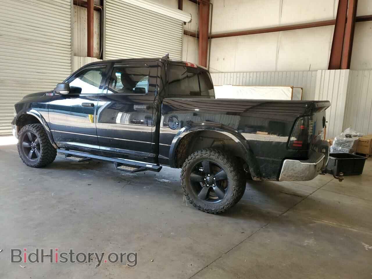 2014 RAM 1500 - VIN: 1C6RR7LM4ES420979 - Photo 2