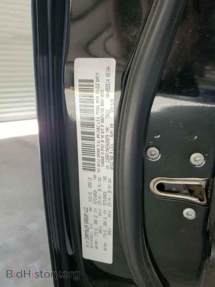 2014 RAM 1500 - VIN: 1C6RR7LM4ES420979 - Photo 12