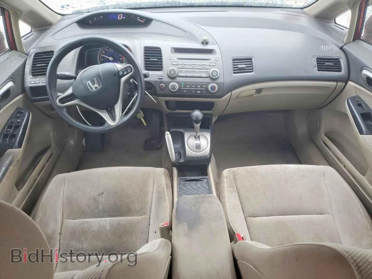 2011 HONDA CIVIC - VIN: 2HGFA1F57BH549761 - Фото 8