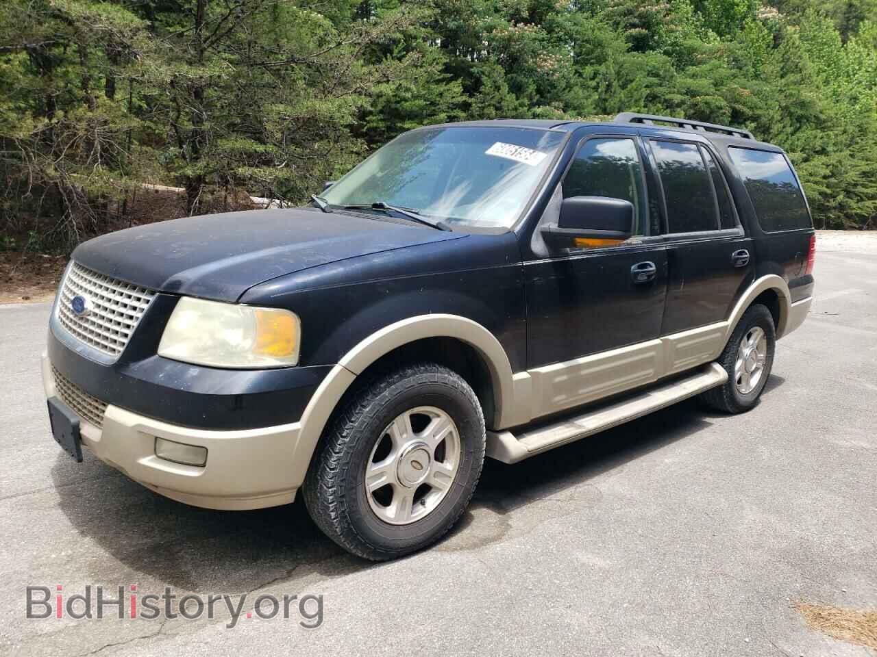 Фотография 1FMPU175X6LA93879 - FORD EXPEDITION 2006