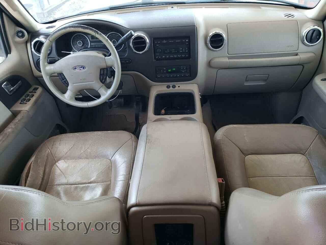 2006 FORD EXPEDITION - VIN: 1FMPU175X6LA93879 - Фото 8