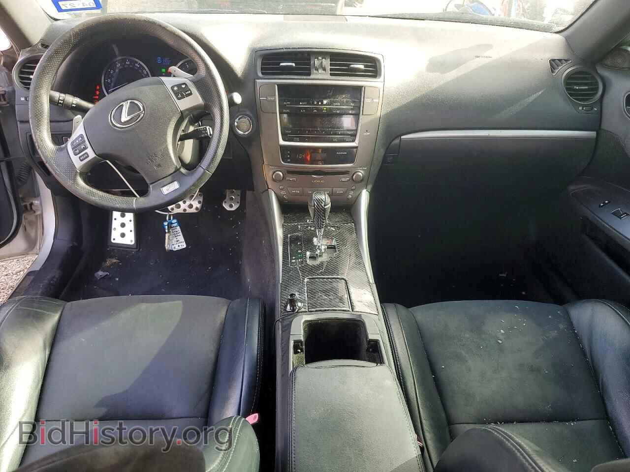 2012 LEXUS IS 250 - VIN: JTHBF5C27C5157886 - Photo 8