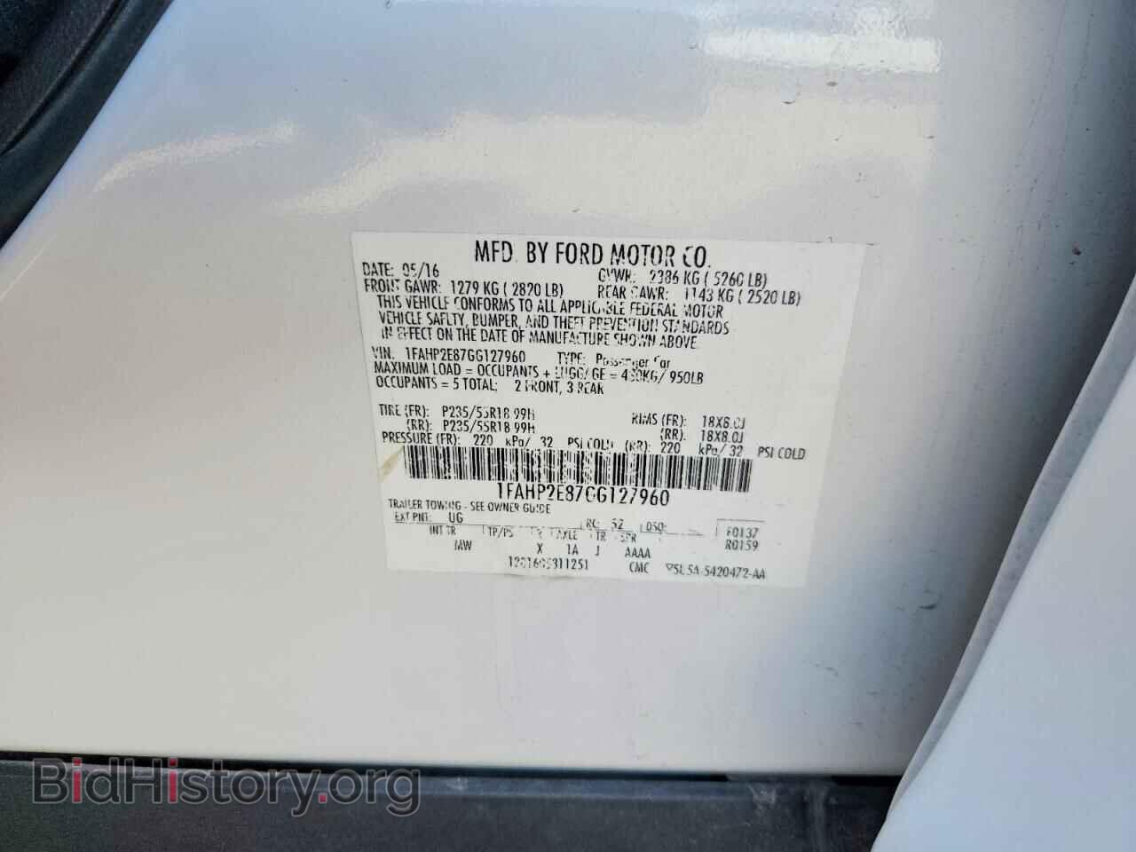 2016 FORD TAURUS - VIN: 1FAHP2E87GG127960 - Фото 12