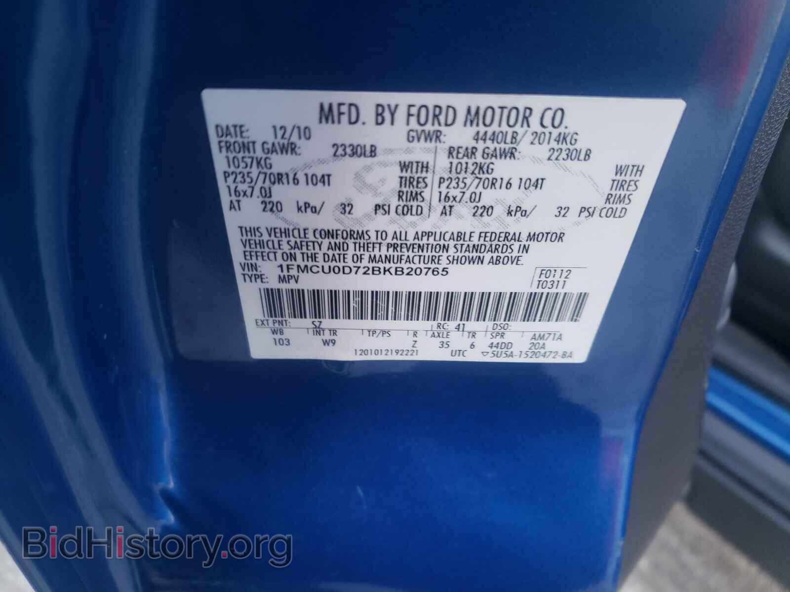 2011 FORD ESCAPE - VIN: 1FMCU0D72BKB20765 - Фото 10