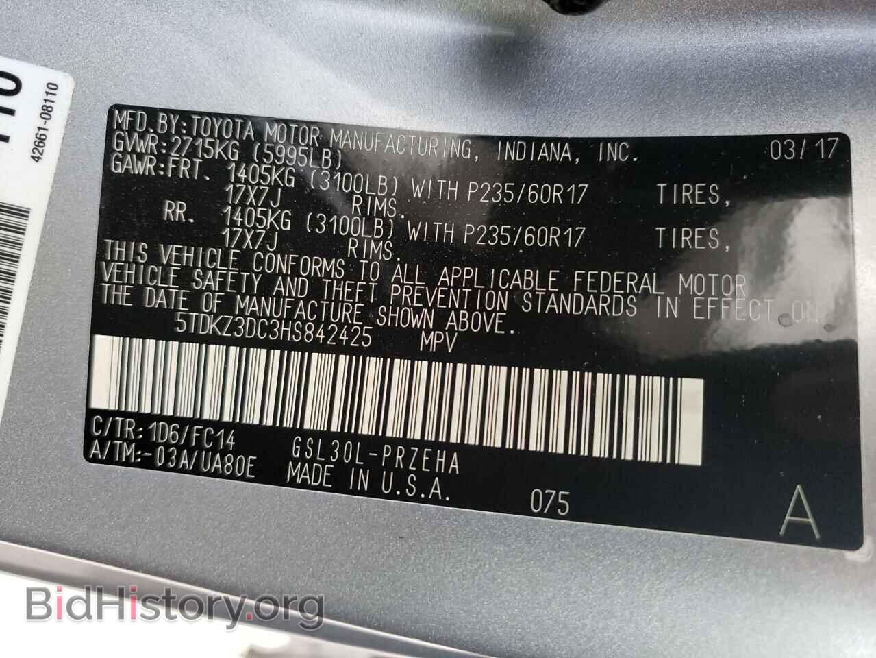 2017 TOYOTA SIENNA - VIN: 5TDKZ3DC3HS842425 - Фото 10