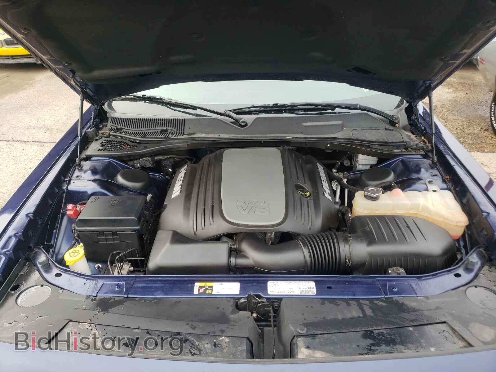 2013 DODGE CHALLENGER - VIN: 2C3CDYBT9DH700158 - Фото 7