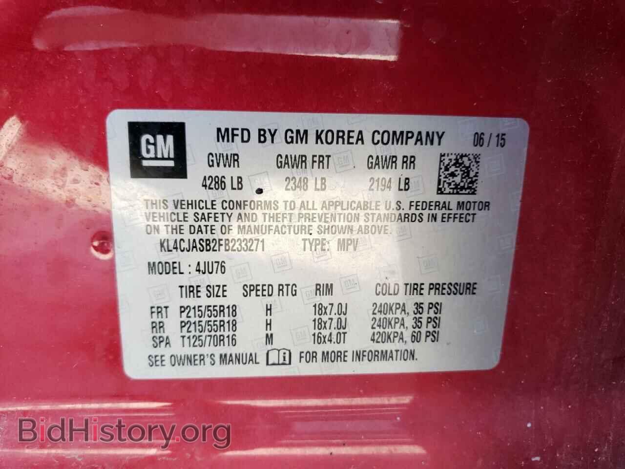 2015 BUICK ENCORE - VIN: KL4CJASB2FB233271 - Фото 10