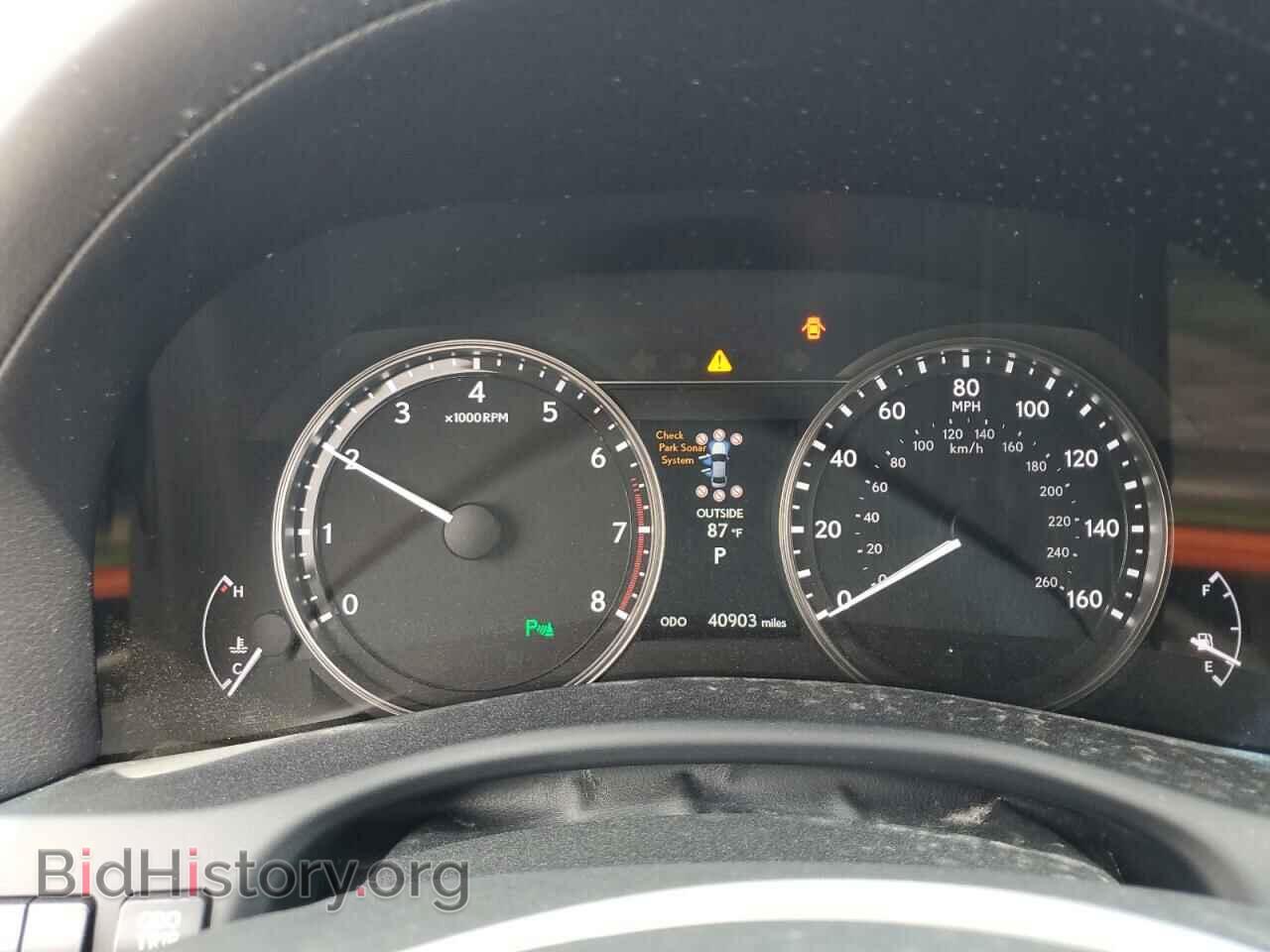 2014 LEXUS GS350 - VIN: JTHBE1BL8E5037281 - Фото 9