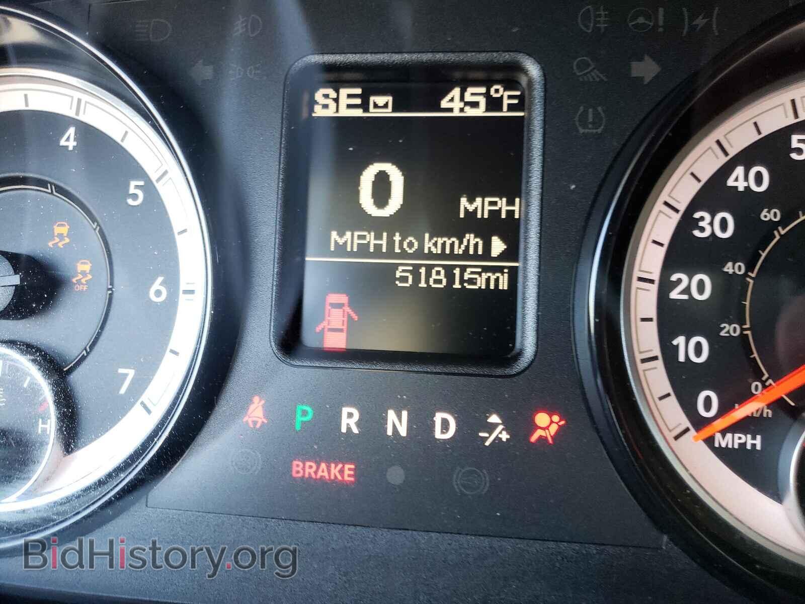 2017 RAM 1500 - VIN: 3C6RR7KT4HG735768 - Фото 8