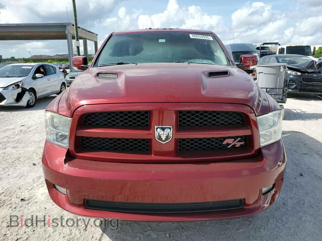 2011 DODGE All Models - VIN: 3D7JB1ET5BG534736 - Photo 5