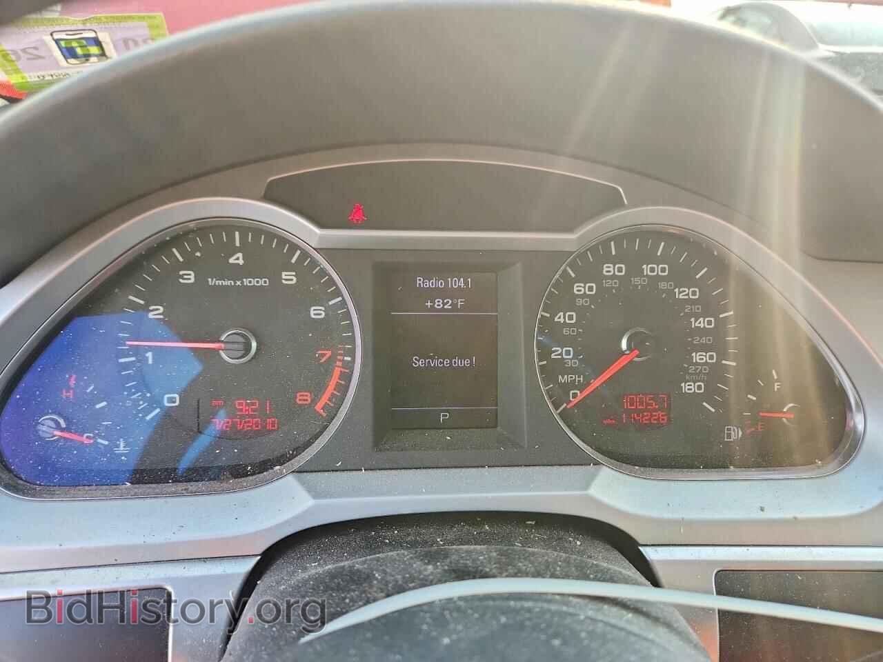 2009 AUDI A6 - VIN: WAUSG74F09N030205 - Фото 9