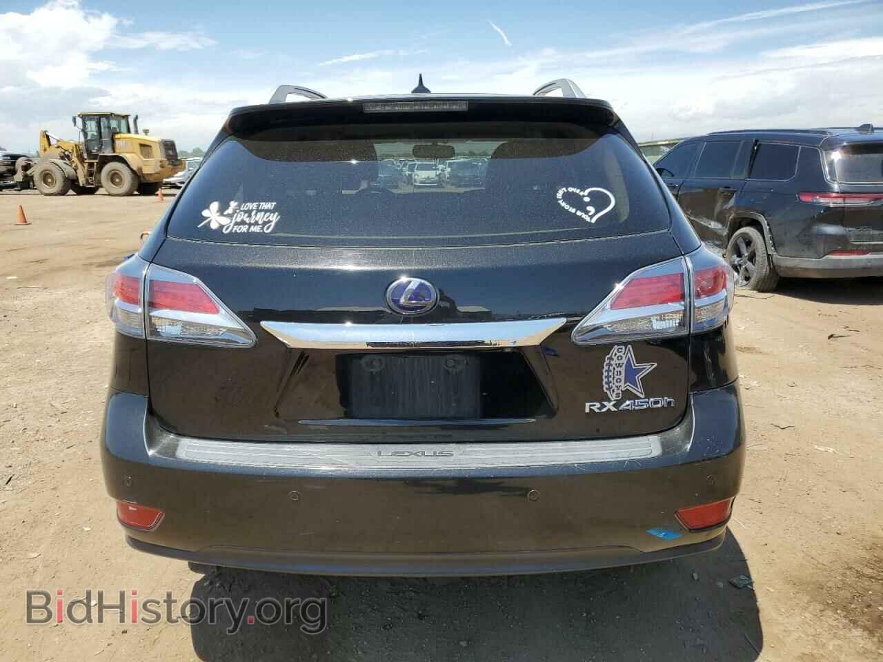 2013 LEXUS RX450 - VIN: JTJBC1BA4D2437793 - Фото 6