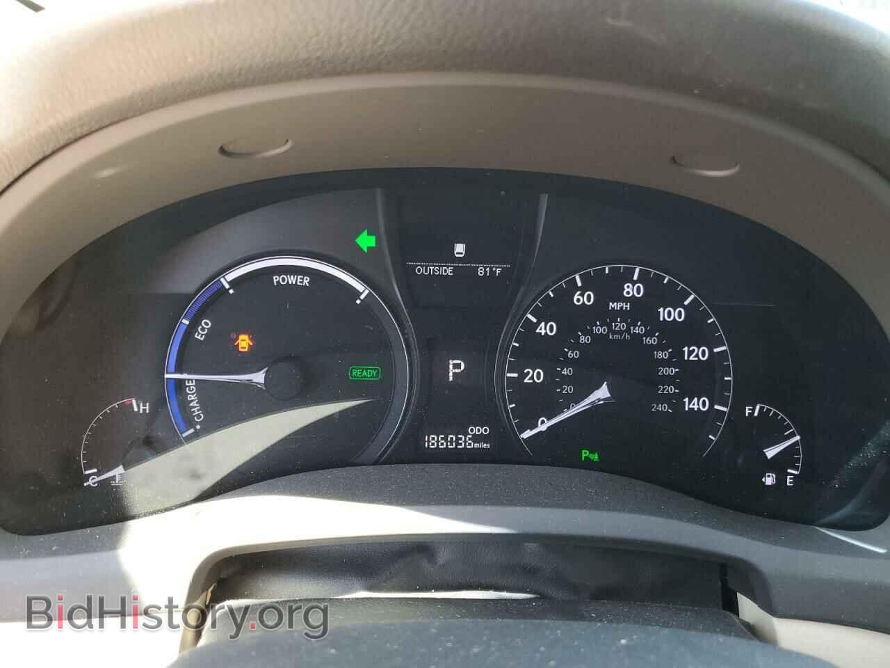 2013 LEXUS RX450 - VIN: JTJBC1BA4D2437793 - Фото 9