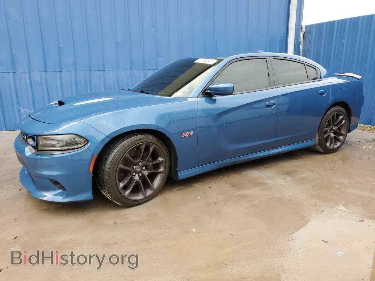 Фотография 2C3CDXGJXLH145320 - DODGE CHARGER 2020