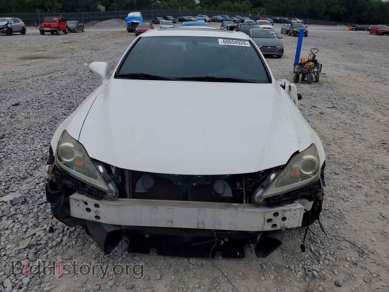2012 LEXUS IS - VIN: JTHBF5C22C5181013 - Photo 5