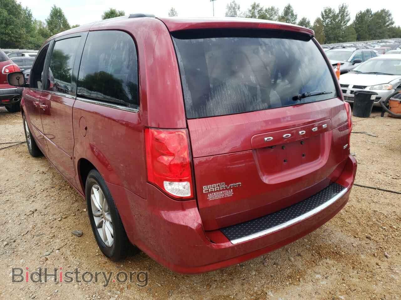 2015 DODGE CARAVAN - VIN: 2C4RDGCG9FR749696 - Фото 3