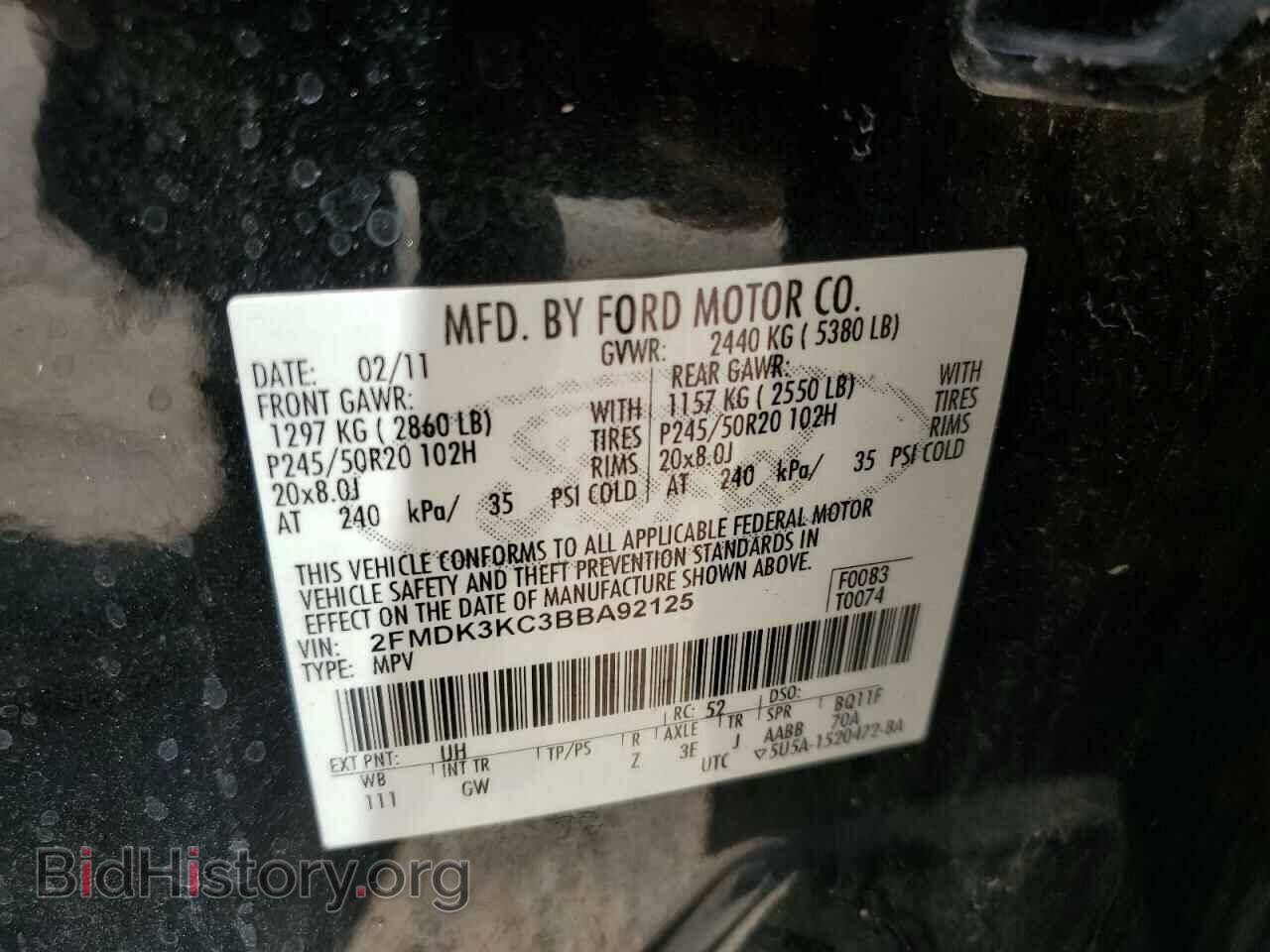 2011 FORD EDGE - VIN: 2FMDK3KC3BBA92125 - Фото 13