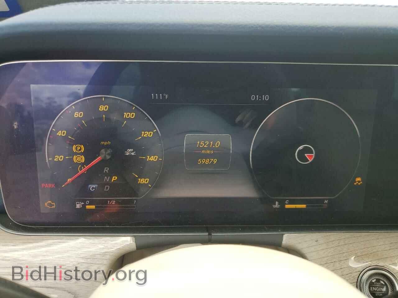 2019 MERCEDES-BENZ E-CLASS - VIN: WDD1J6HB6KF095809 - Фото 9