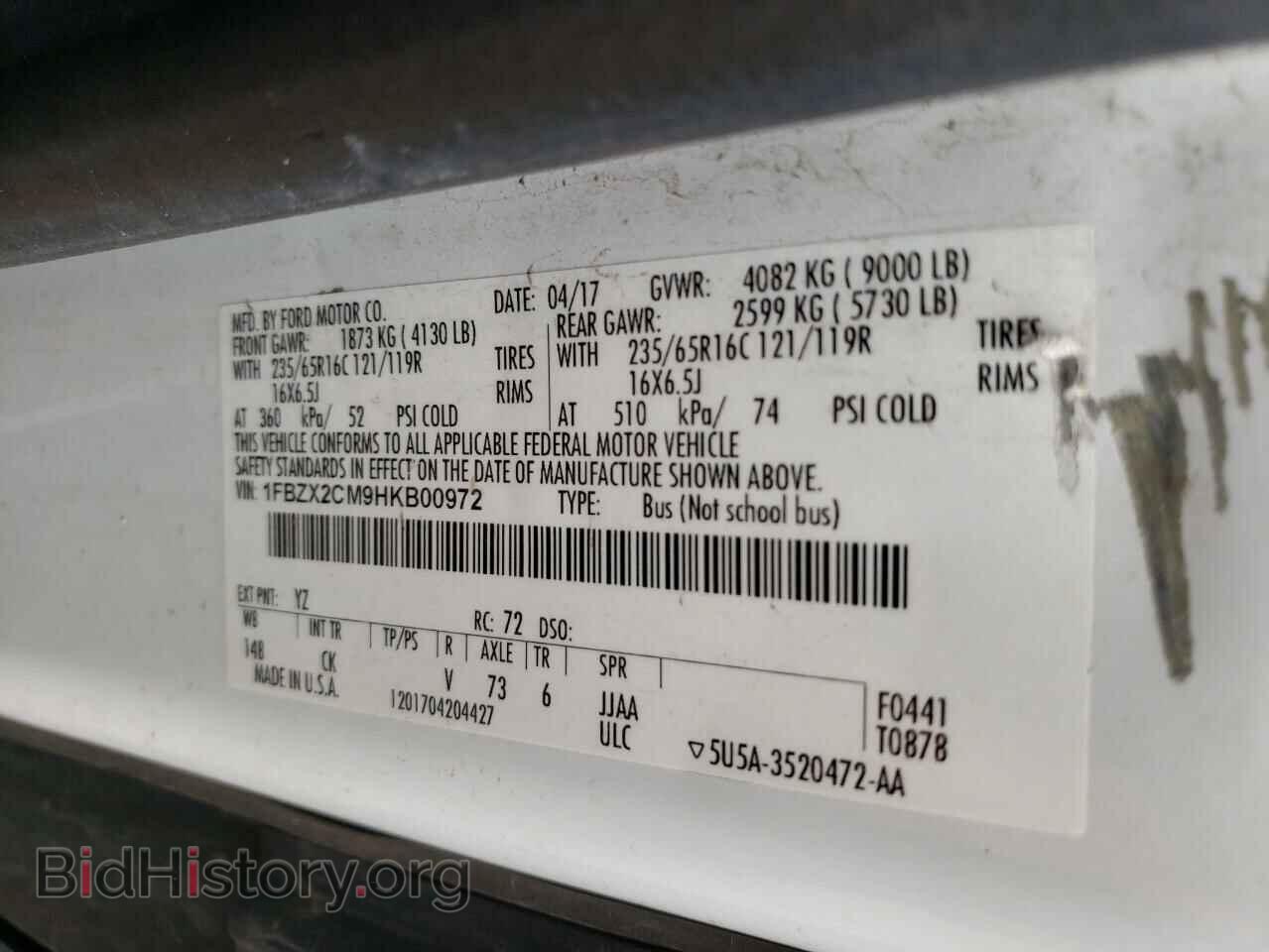 2017 FORD TRANSIT - VIN: 1FBZX2CM9HKB00972 - Фото 13