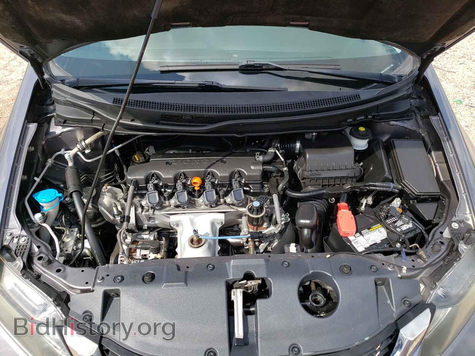 2014 HONDA CIVIC - VIN: 19XFB2F97EE085553 - Фото 7