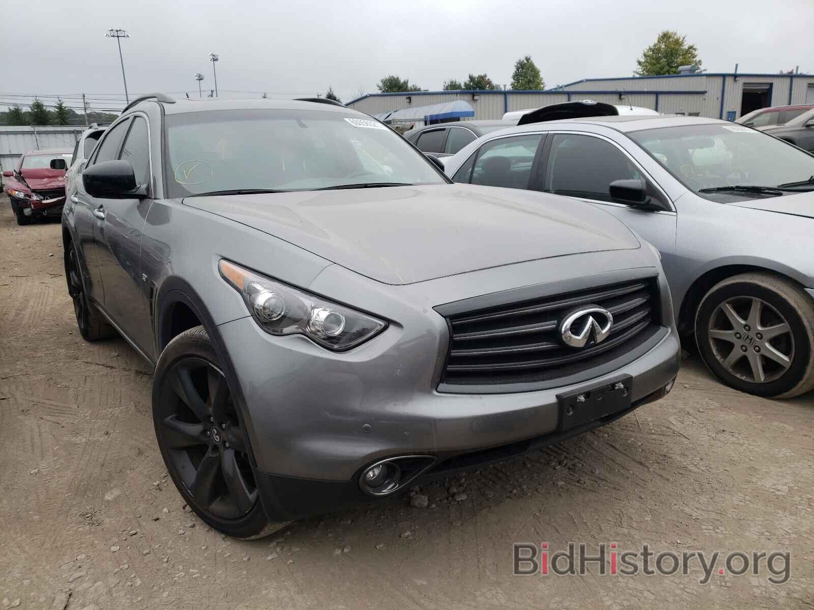 Photo JN8CS1MW8FM480757 - INFINITI QX70 2015