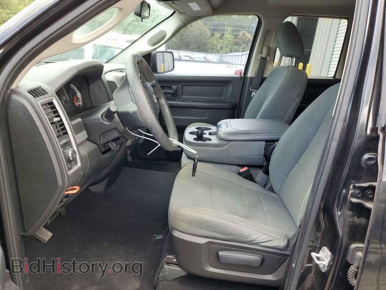 2015 RAM 1500 - VIN: 1C6RR6FT1FS650767 - Фото 7