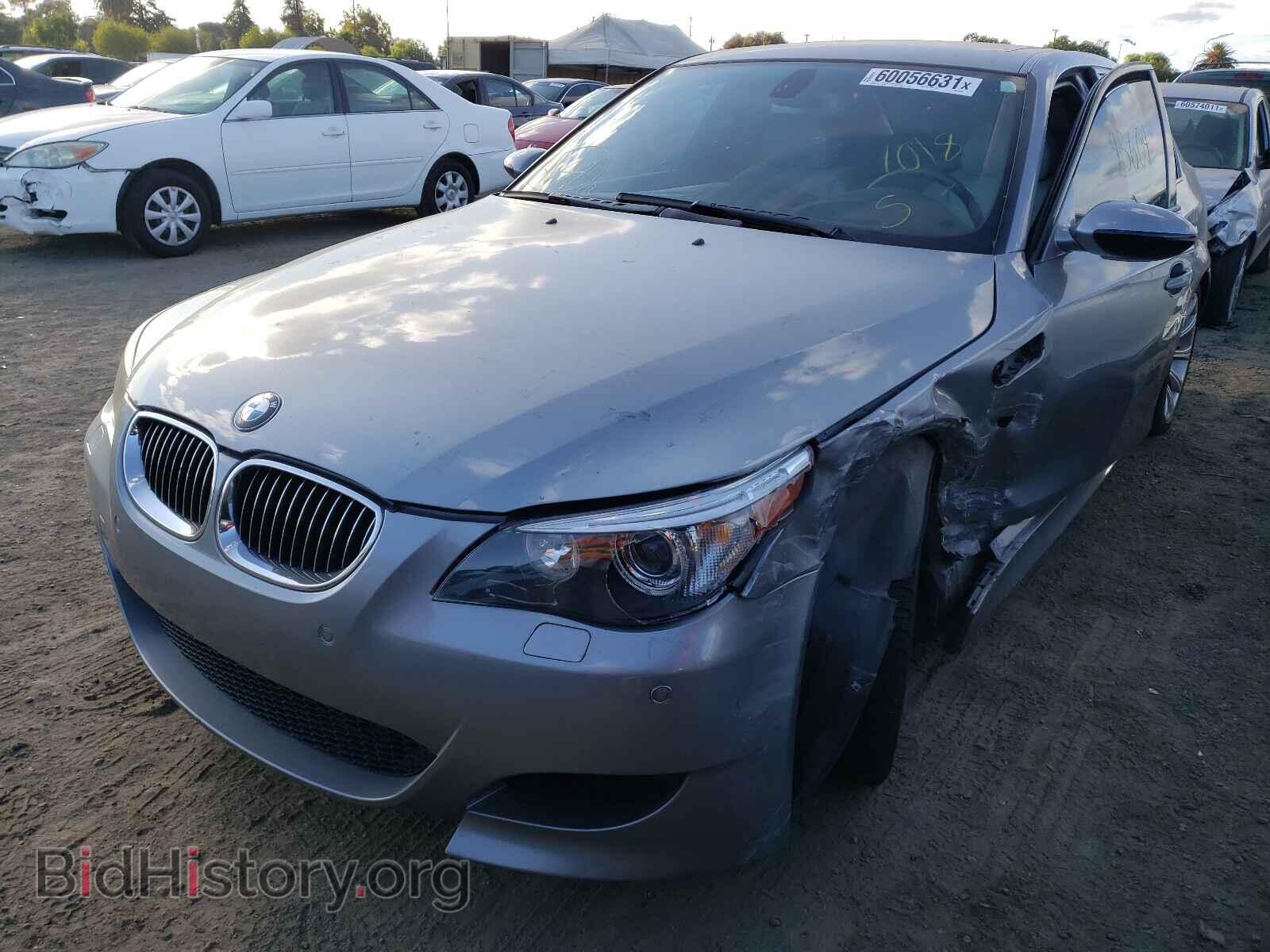 2006 BMW M5 - VIN: WBSNB93556B583666 - Фото 2