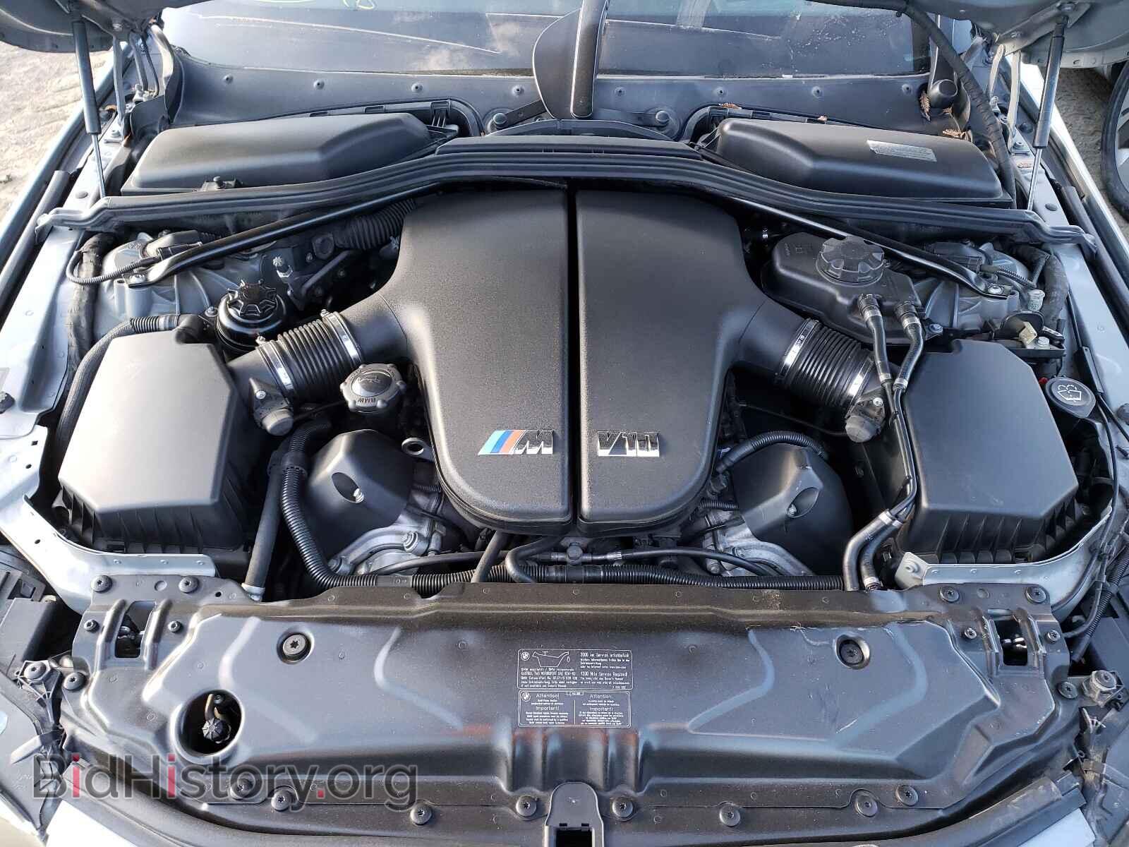 2006 BMW M5 - VIN: WBSNB93556B583666 - Фото 7